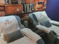 -猴满足影院足道SPA(金钟路店)