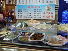 -正宗天津烧麦馆(柳州路店)