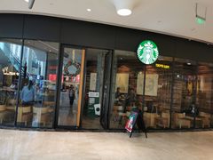 门面-星巴克(深圳梅林虹湾店)
