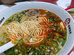 招牌大片牛肉面-清真·西域伙伴牛肉面·羊肉串(融创店)