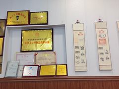 -芋包王闽南茶楼(八市店)
