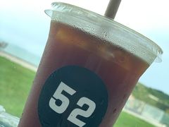 -52home