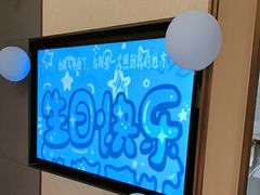 -国惠大酒楼(宝龙店)