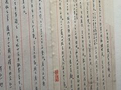 -李叔同故居纪念馆