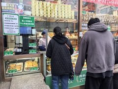 -紫光园(创始店)