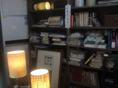 -邊城書店