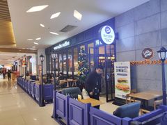 -海岩咖啡(茂业天地店)