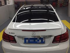 -途虎养车工场店(广州大石富昌花园店)