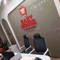 点击看大图 -宝贝家族国际影像馆(高新店)