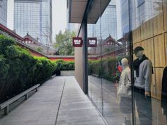 -无印良品餐堂 MUJI Diner(成都太古里店)