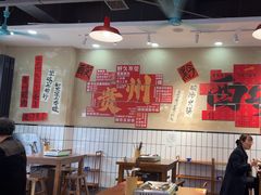 -黔有有贵州酸汤夺夺粉火锅(五味十字店)