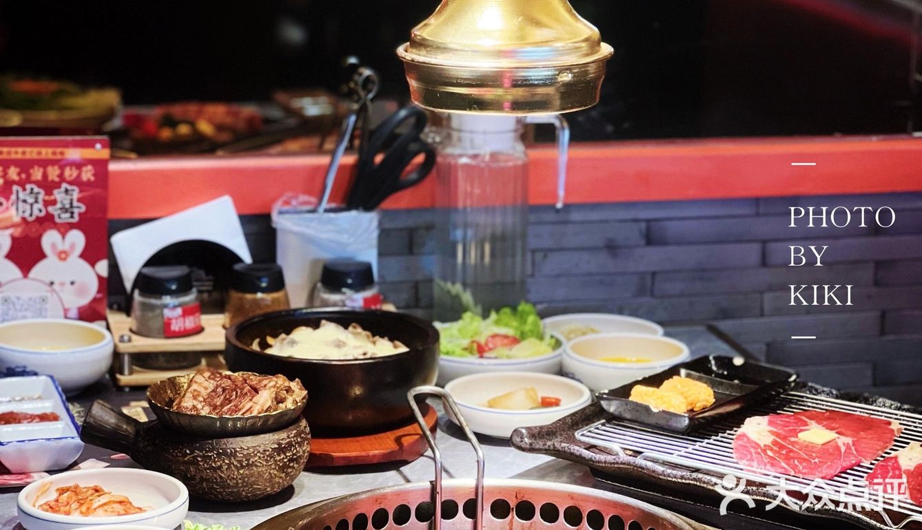 明洞王妃家烤肉｜韩国烤肉天花板[胜利]