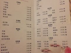 -百姓康洁洗浴中心