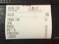-JUKEBOX玖部音乐餐厅(华侨城店)