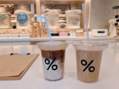 -% Arabica阿拉比卡咖啡烘焙工坊