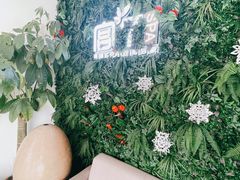-宫七SPA·高端Massage(浦东大道店)