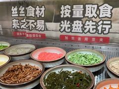 -丝恋丝娃娃(重庆龙湖店)