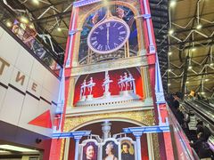 -谢列梅捷沃国际机场