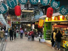 -猫街麻糍哥(思明南路店)