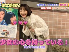 -Meet Sun韩式大排档(五一广场7MALL店)