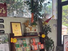 -周大娘牛乳(旧寨古村总店)