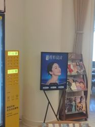-天津伊美尔医疗整形美容专科医院