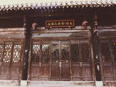 -古北水镇乌镇会精品酒店