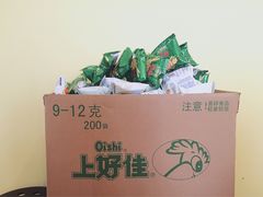-游人馆·桌游狼人杀团建馆(人广书城店)