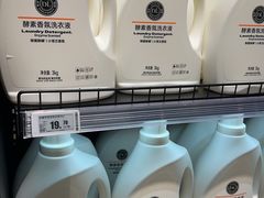 -物美综合超市(旧宫店)