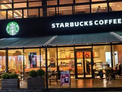 -星巴克(深圳欢乐颂店)
