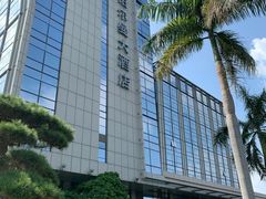 -厦门宝龙铂尔曼大酒店·海鲜自助餐厅