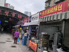 -昆明东站农贸市场