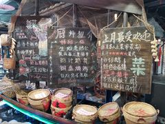 -优之名鹅城