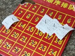 -胜嘉生榨米粉(科园总店)