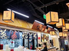 -大盐帮川菜馆(长楹天街店)