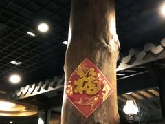 -功德林(南京西路店)