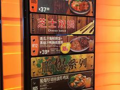 -大快活(丽丰店)