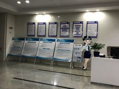 -中国（江苏）自由贸易试验区苏州片区一站式服务中心