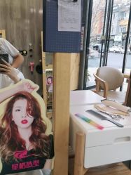 -星格造型·Hair Salon
