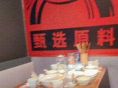 -管氏翅吧(地安门店)