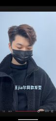 -玲珑造型·发型新势力