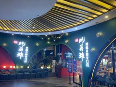 -蚝英雄鲜蚝自助专门店(长楹天街直营店)