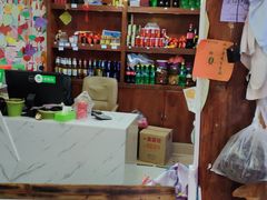 -泸沽肴(泸沽湖大洛水村农村信用社旁店)