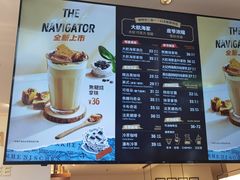 -Peet's Coffee皮爷咖啡(上海长风大悦城店)