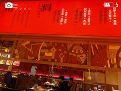 -熊喵来了火锅(长安万达第94分店)