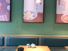 -兔爸私家小厨(新北万达店)