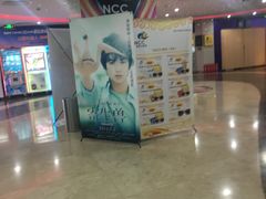 -天幕新彩云国际影城(激光巨幕店)