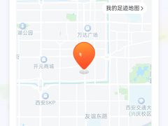 -W20 SHINING Party·K(悦豪和平路店)