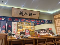 -鮨桐日本料理(望京店)