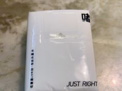 -啫·粤风料理·啫啫煲(仓山万达广场店)